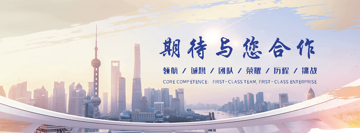 安多石头加工